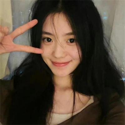 可爱的你